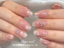 うるマグオーロラ80621