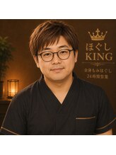 ほぐしキング 錦店(ほぐしKING)&nbsp;藤井 