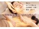 ボディスタイリング(Body Styling)の写真