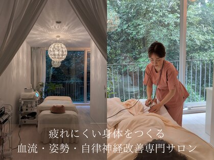 モチポカ 本駒込(mochipoca)の写真
