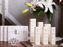 エクセレントビューティーサロン 艶(EN)/ルアンジュ・ド・ボーテ