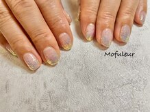 モフルール(Mofuleur)/【ラメグラデーション】