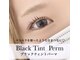 プリンセスルーム(Princess Room)の写真