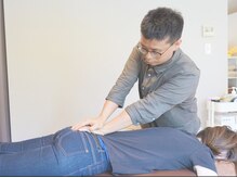 鍼灸整骨院わか/