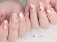 ルカドゥー(Le Cadeau)/定額ゴールドコース