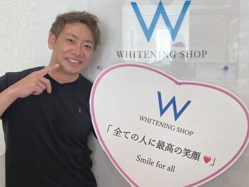 ホワイトニングショップ 広島廿日市店の写真/《できる男の身だしなみ》男性大歓迎！高品質ジェルで気になる歯の黄ばみをしっかりケアし、第一印象UP♪