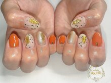 ルアロ(RuAllo)/ゴージャスアートコース