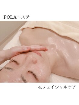 ポーラ ザ ビューティ 新札幌店(POLA THE BEAUTY)/step4 フェイシャルケア