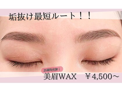 コカロ 名駅店(KOKARO)の写真