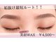 コカロ 名駅店(KOKARO)の写真