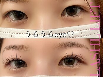 シャイン(SHINE)/まつげパーマ☆ビフォーアフター