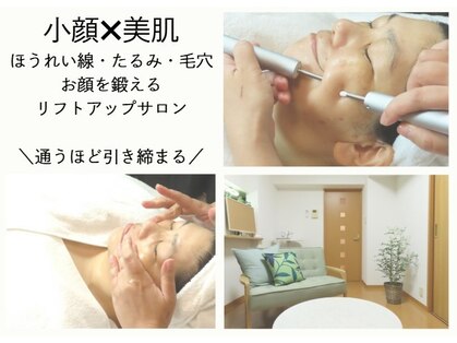 ピリナ(Pilina)の写真