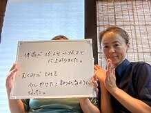 キヌハ(KINUHA)/痩せた！？と言われるように