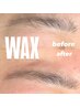 ◆眉毛で印象UP◆アイブロウWAX