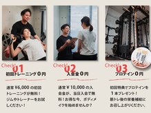 谷町フィットネス(谷町Fitness)