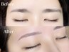 【垢ぬけ☆ふんわり眉】眉カラー+眉毛WAX ¥9000→