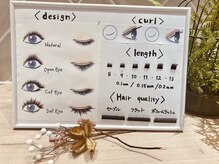 フェールフロム バイ ヴィザヴィ(Faire FROM BY VIS A VIS)の雰囲気（ご自身に合うデザインをご相談可能です）