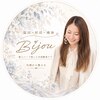 ヨサパーク ビジュー(YOSA PARK Bijou)のお店ロゴ