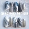 グラシュータン(gracieux temps)のお店ロゴ