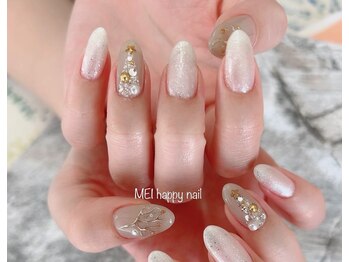 メイハッピー(MEI happy)/ベーシックプランart2本