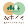 リホイミ(Reホイミ)ロゴ