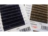 ☆LED【フラットラッシュ50本】　他店様追加◎　￥5,100