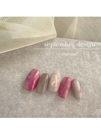 24年9月ハンド定額