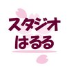 ハルル 夙川(HARURU)のお店ロゴ