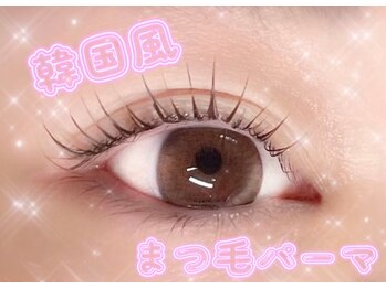 ハーリッチ ネイルアンドアイ(HeaRich)/ラッシュリフト