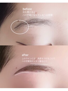 ユエ(Yue)/優しめなかっこいいの眉毛に☆