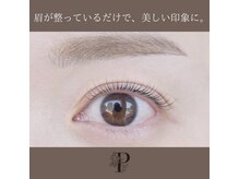 アトリエ ビー(atelier b.)の雰囲気(″眉毛xまつげパーマ"で美しい安心に)
