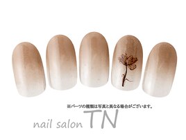 9月定額3900円→オフ込み3500円