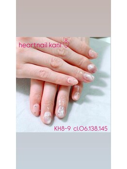 はあとねいる 可児店/デザイン紹介