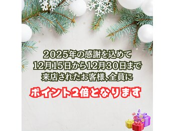 マノマノ(manomano)