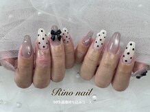 リノ ネイル(Rino nail)/ガーリーネイル 71217