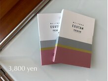 シンクテーブル(Think Table)/取り扱い【EGUTAM mini】