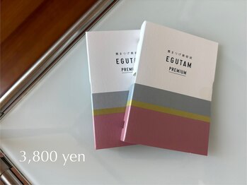 シンクテーブル(Think Table)/取り扱い【EGUTAM mini】