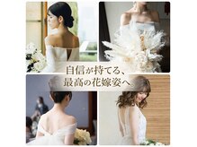 武蔵小杉リンパサロン かおりの部屋