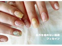 シャンティ タウン(Shanti town)