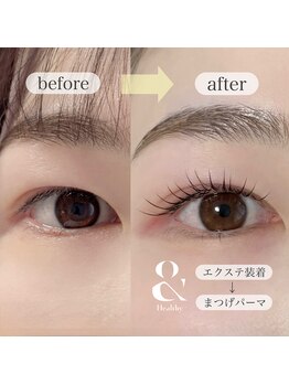 ウル(ulu)の写真/付け心地抜群!最軽量&持続力◎理想のデザインに合わせたmenuをご提案♪360度どこから見ても美しい目元へ☆