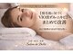 サロン ド ベル(Salon de Belle)の写真