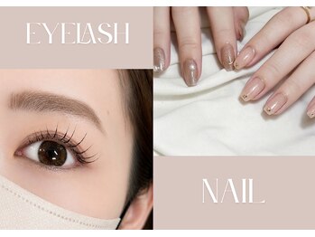 リーチェ ビューティアンドネイルサロン 大名店(Beauty&Nail Salon)の写真/忙しくても美容の時間は大切♪という方におすすめ♪大名のラグジュアリーサロンで、時短美容♪