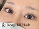 シュシュ(chou chou)の写真/初めての方にもオススメ♪デザインが崩れにくい新技術でナチュラルからぱっちりまで幅広い理想のまつ毛へ!