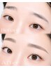 《リピーター様限定》似合わせまつげパーマ+美眉スタイリングWAX