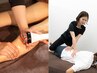 人気NO,2【美容骨盤ダイエット】骨盤矯正×ハイパーナイフで冷えむくみ撃退◎