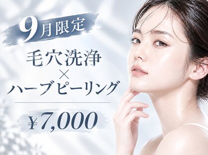 ベル 京都河原町(Belle)の写真
