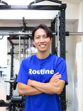 ルーティン 清川店(Routine)&nbsp;上松 雄大