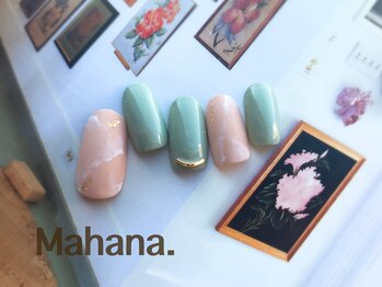 ハワイアンヒーリング アンド リラクゼーション ネイルサロン マハナ(Mahana)/Simple Design