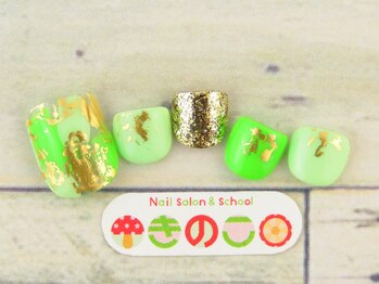 ネイルサロン きのこ/選べるフットデザインSコース