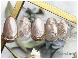 Rich Design　9,100円